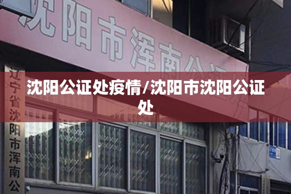 希腊疫情（希腊疫情最新消息今天）