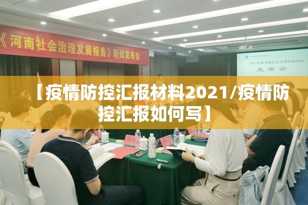 【期货行情手机版什么好看/手机期货行情软件哪个最好】
