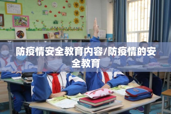 塑料期货实时行情（塑料期货实时行情分析）