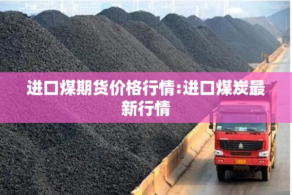 桥头镇疫情:桥头镇新型冠状病毒