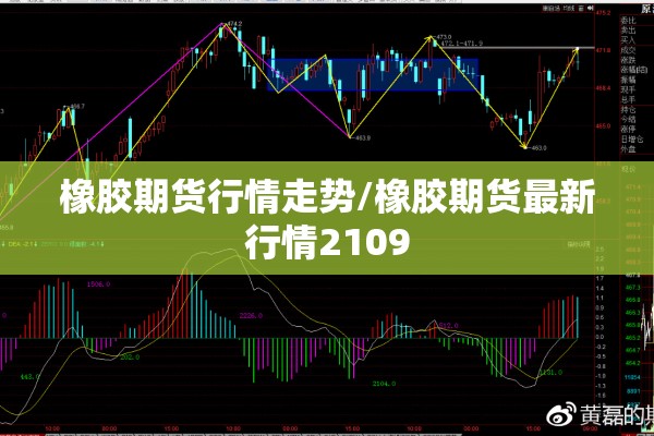 防疫情安全教育内容/防疫情的安全教育