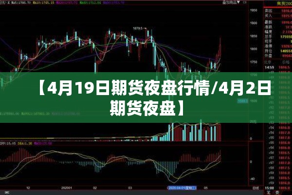2022疫情防控方案目录（疫情防控方案模板）