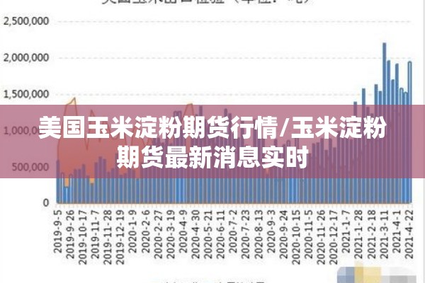 快递公司疫情停运通知/快递疫情停发通知
