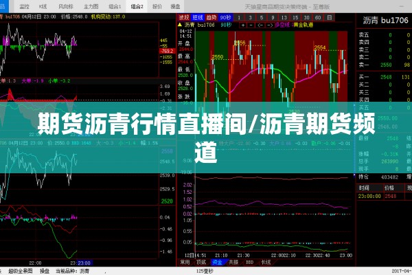 快递公司疫情停运通知/快递疫情停发通知