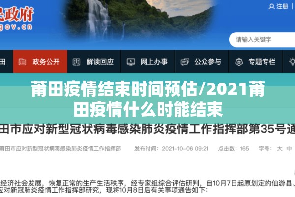 美油期货今日股价行情/美油期货最新状况