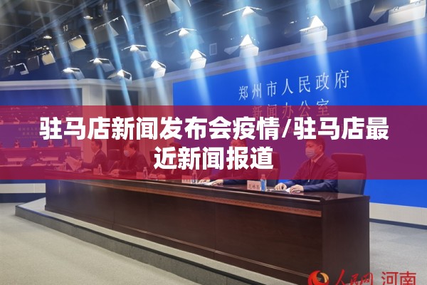 国内棉花期货行情走势图:棉花期货价格走势图