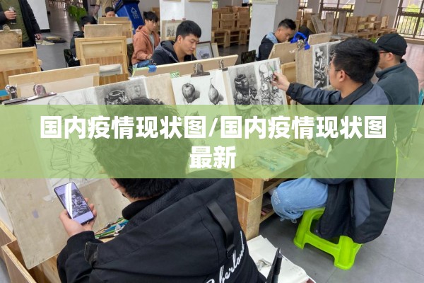 【4月19日期货夜盘行情/4月2日期货夜盘】