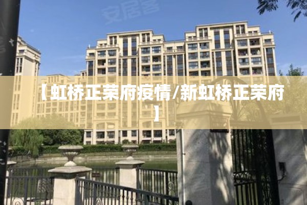 2022年新冠疫情（2022年新冠疫情回顾）