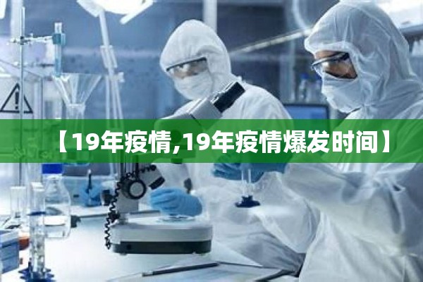 【a50期货行情走势图,a50 期货】