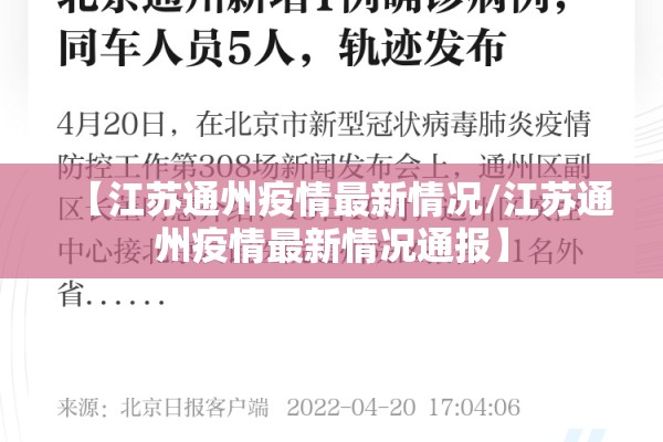 关于丁酮期货价格实时行情的信息