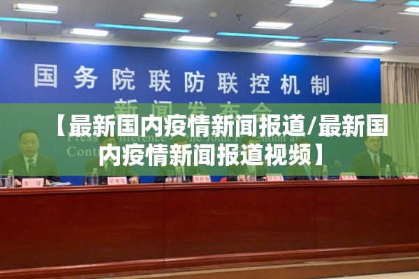 上海锡期货行情:上海锡现货今天实时价格