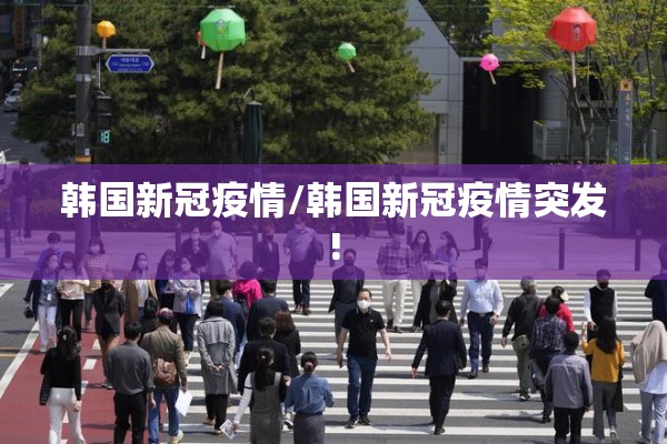 【首开期货行情,首个期货交易所】
