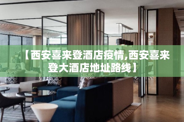 期货行情铜lme新浪（铜期货最新行情新浪财经）