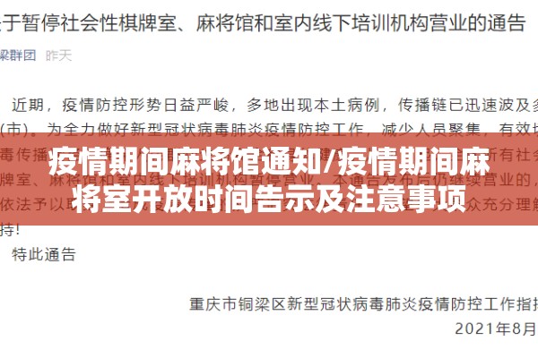 豆浆期货今日行情分析图:豆一期货价格走势图