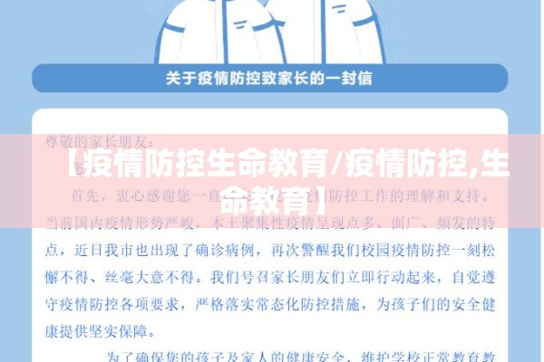 期货行情铜lme新浪（铜期货最新行情新浪财经）