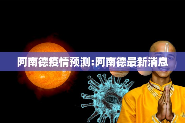 新浪期货行情首页（新浪期货行情尽在新浪）