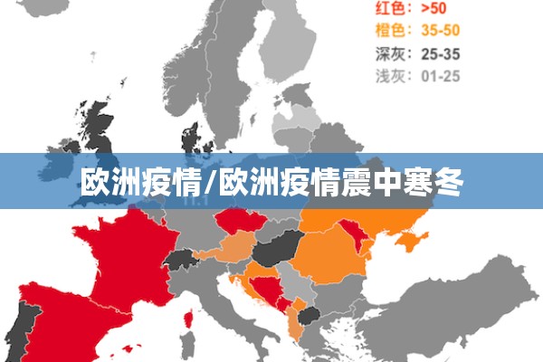 【疫情空姐感人视频,疫情期间的空姐照片】