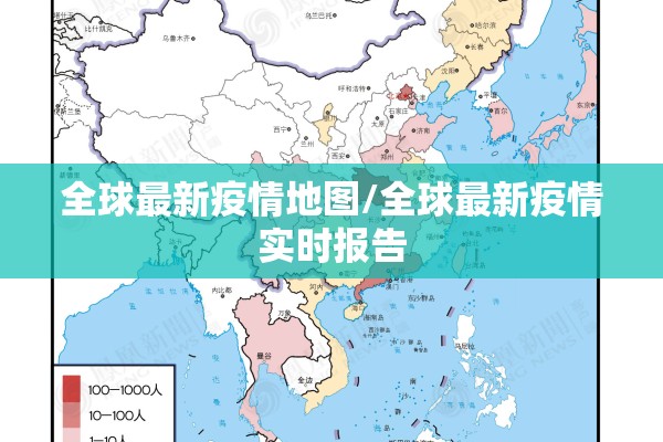 新浪期货行情首页（新浪期货行情尽在新浪）