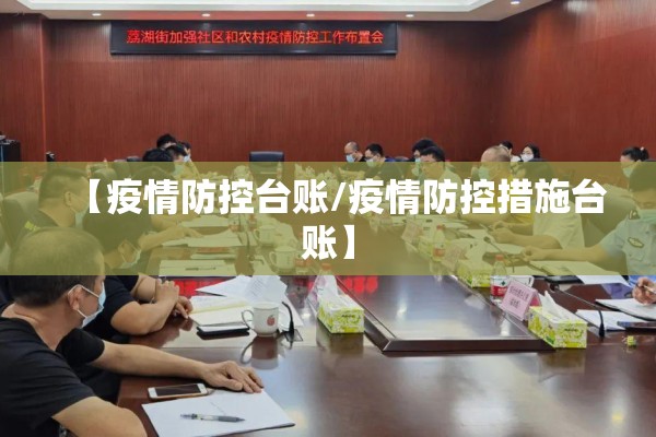 铅期货实时行情/铅期货实时行情行情查询