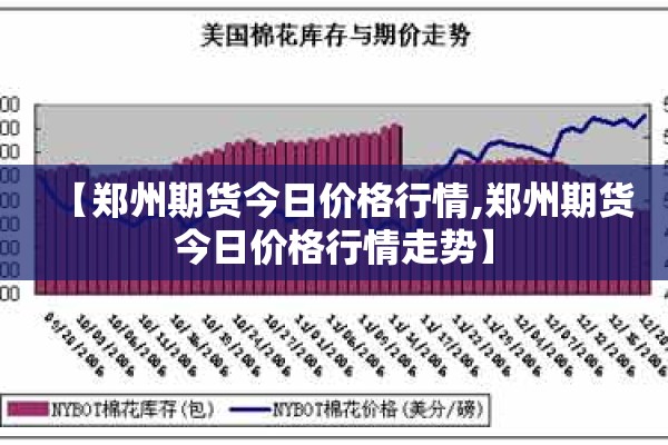 【近期西安疫情新闻,西安最新新闻】