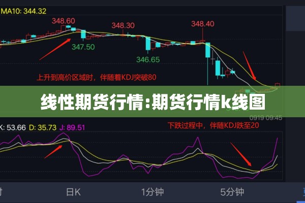 关于疫情的口号有哪些（关于疫情的口号有哪些呢）