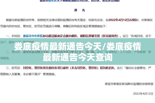 【疫情空姐感人视频,疫情期间的空姐照片】