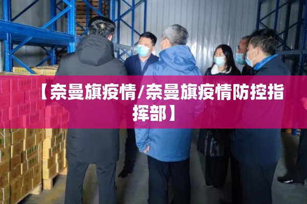 豆浆期货今日行情分析图:豆一期货价格走势图
