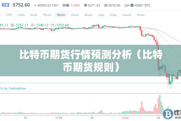 欧洲疫情/欧洲疫情震中寒冬
