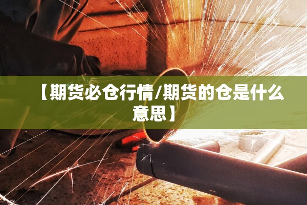 阿南德疫情预测:阿南德最新消息