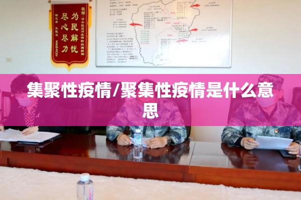 富远期货行情软件下载/富远期货行情下载app