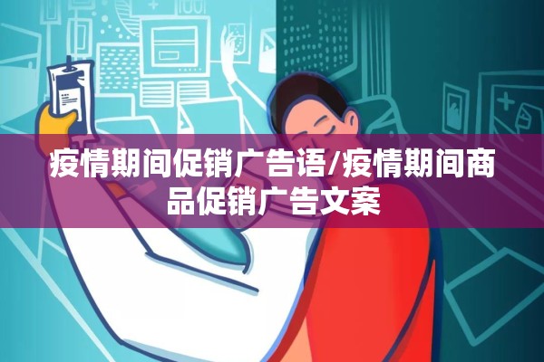 云南马龙疫情（云南省曲靖市马龙区疫情防控情况）