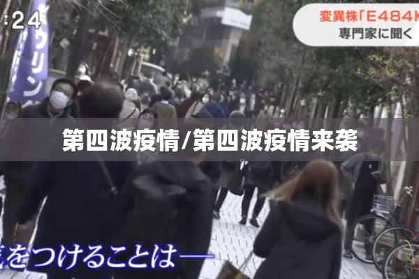 云南马龙疫情（云南省曲靖市马龙区疫情防控情况）