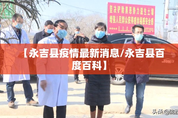 【航空大学疫情/航空大学放假吗】