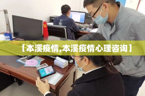 【什么是肺炎疫情,肺炎疫情百度百科】