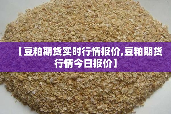 重庆北站最新疫情消息:重庆北站最新信息