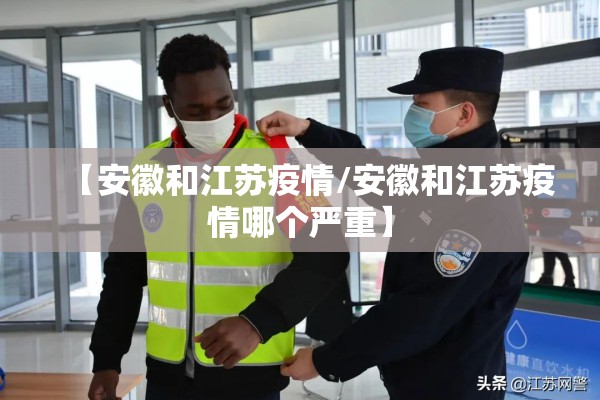 期货行情无法显示了:期货提示