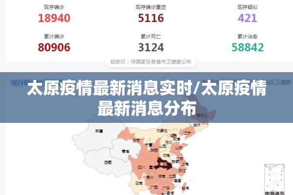 比特币期货行情预测分析（比特币期货规则）