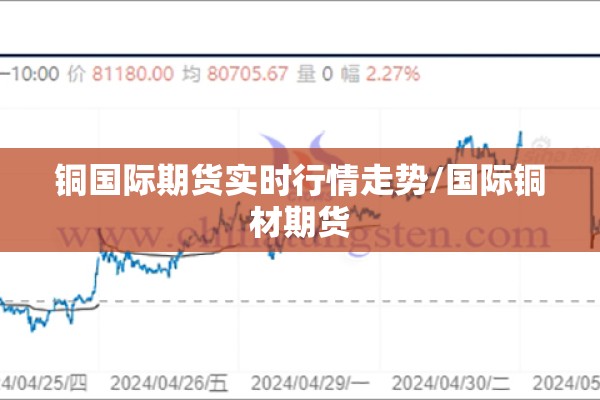 【永吉县疫情最新消息/永吉县百度百科】