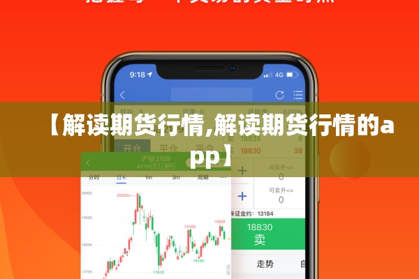 中国非洲猪瘟疫情/中国非洲猪瘟疫情来源于哪里?为何仍不断增长?官方回应
