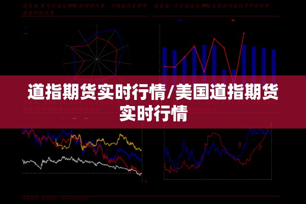 国内疫情形势趋于严峻（国内疫情形势趋于严峻的原因）