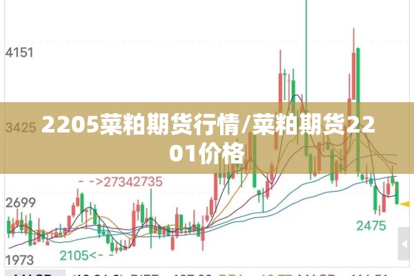 【姐妹疫情/疫情过后姐妹相聚的语言】