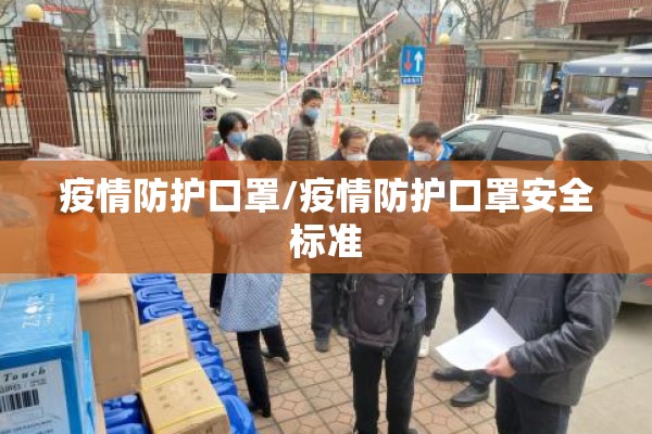 【姐妹疫情/疫情过后姐妹相聚的语言】