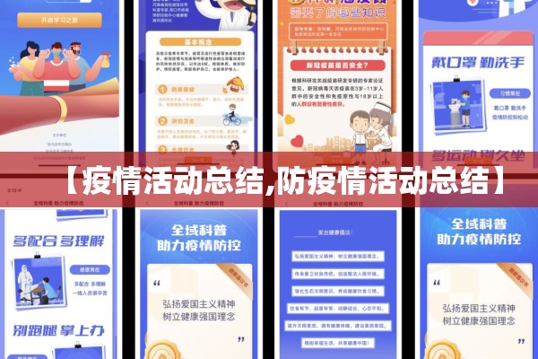 中国非洲猪瘟疫情/中国非洲猪瘟疫情来源于哪里?为何仍不断增长?官方回应