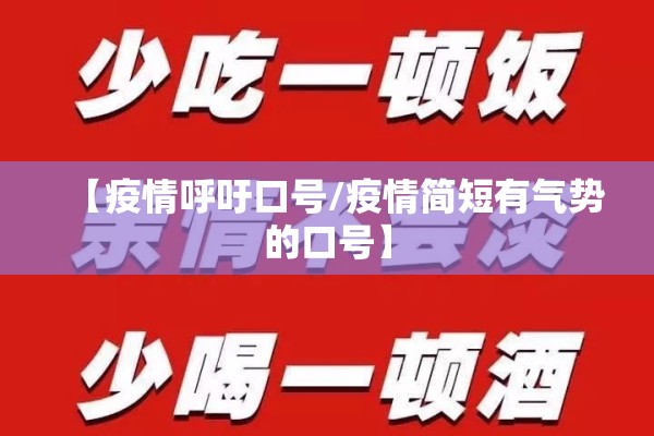 期货沥青行情直播间/沥青期货频道