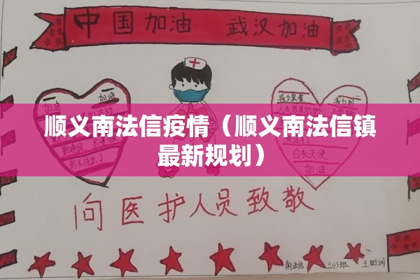 期货沥青行情直播间/沥青期货频道