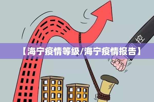 2205菜粕期货行情/菜粕期货2201价格