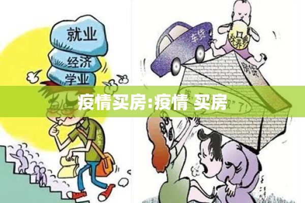 2205菜粕期货行情/菜粕期货2201价格