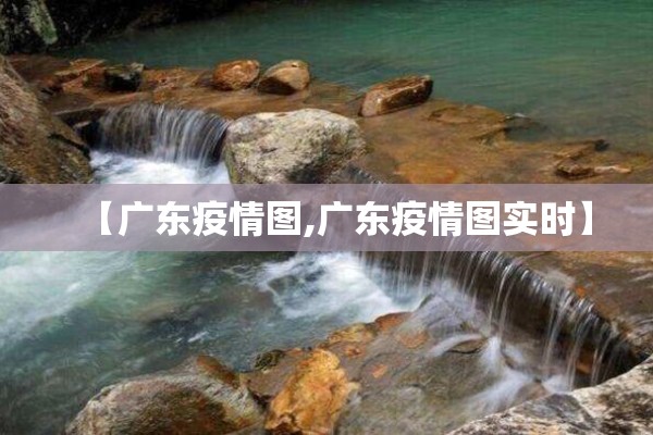 国际航空公司疫情情况:中国国际航空公司疫情