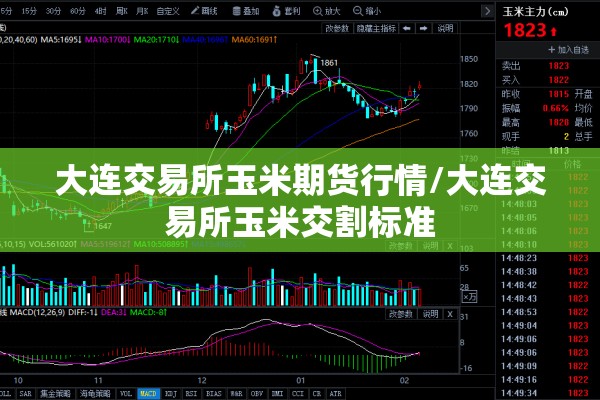 国际航空公司疫情情况:中国国际航空公司疫情