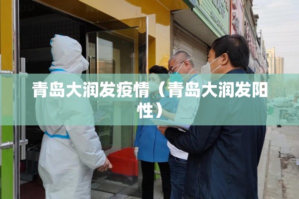 道指期货实时行情/美国道指期货实时行情